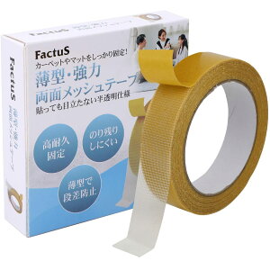 factus ʃe[v  J[ybg e[v ~ bVe[v Ўc肵Ȃ  