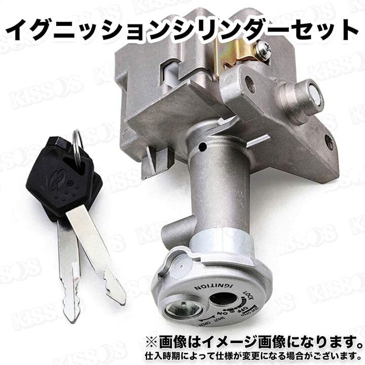 楽天市場】バイク オートバイ スズキ アドレス ADDRESS V125G V125S 