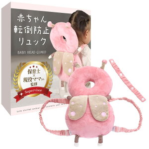 Ԃ]|h~bN yۈmx}}ďCzn߂n߂x㓪Ɣw܂ RIMA RUHE