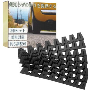 ideamall op[K[h veN^[ bvX|C[ A_[K[h ėp X|C[ 30cm×8