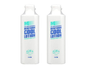 ߍ]Z y2{Zbgz ^[ N[[V × 2{