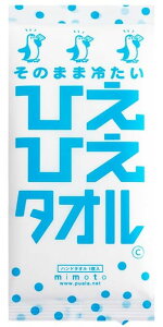 mimoto ĝ EGbg^IyЂЂ^Iz~g 30 100 ڂ Rbg ^ 