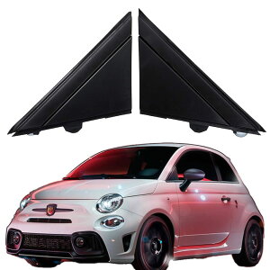 tBAbg Aog FIAT ABARTH 500 500C 312 As[ R[i[v[g `NG`Fg Op v[g Ȃ EZbg