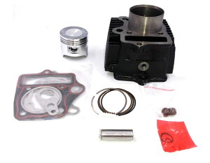 world Imp Motor �z���_ �p �o�C�N �s�X�g�� & �V�����_�[�Z�b�g HONDA �p �����L�[ DAX �S���� 90 CD90 �X�[�p�[�J�u100 �J�u C100EX 97cc �ЊO�i