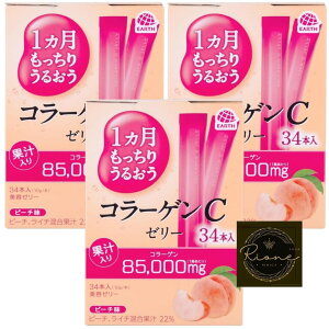 1 邨R[QC[[ s[` 10gx34{×3Zbg R[Q[[ e[[ r^~