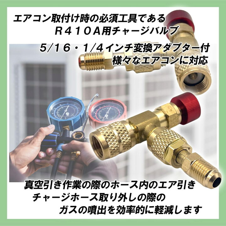 7/13.14価格爆安祭開催‼️‼️Hisense(ハイセンス) 2019年製 4.5kg 洗濯機?