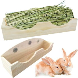 merrytime ウサギ ウサギ牧草入れ ワイド 木製 牧草 フィーダー 固定式 チモシー 餌入れ ケージ モルモット チンチラ デグー 餌やり モルモット
