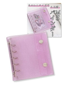 OX V[  ̎q 䎆 V[oC_[ gJ t@C tB V[䎆 vN m5 蒠 NAoC_[