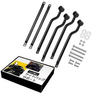 (GXlbg) ėp A TCh obO T|[g px  \ Xe[ E Zbg AJ oCN c[O N[ SN-275-SB