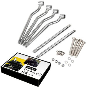 (GXlbg) ėp A TCh obO T|[g px  \ Xe[ E Zbg AJ oCN c[O N[ SN-275-SB