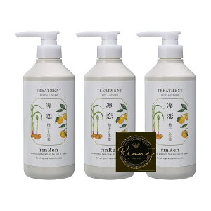 ꣗/rinRen() ꣗ fBA Y mVR g[gg Y&WW[ ynRV 炳z 520ml ×3Zbg