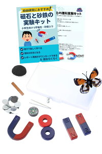 w ȎZbg RɍœK w̎΂ƍS̎Lbg  eqŎ Ȋw _ S U Ζ_