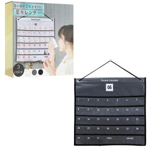 ideamall  J_[|Pbg EH[|Pbg J_[ 1 Ǌ|[  ݂艺