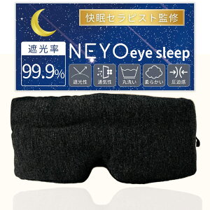 yZsXgďCzNEYO AC}XN p Ռ99.9% Ռ ډB ڂ̔  ᐸJ  ې  ʋC RpNg