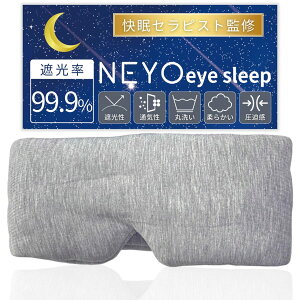 yZsXgďCzNEYO AC}XN p Ռ99.9% Ռ ډB ڂ̔  ᐸJ  ې  ʋC RpNg