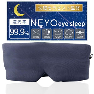yZsXgďCzNEYO AC}XN p Ռ99.9% Ռ ډB ڂ̔  ᐸJ  ې  ʋC RpNg