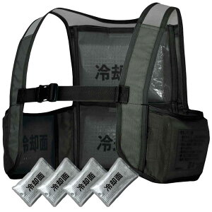 �^���e�b�N�X TULTEX �A�C�X�x�X�g(�A�C�X�p�b�N4�t) AZ-865948 �M���Ǒ΍� �A�C�g�X