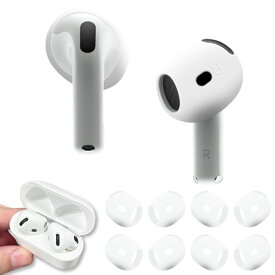 AT Procut AirPods 4 イヤーピース イヤーカバー 左右4セット入り 伸びるシリコン素材 エアーポッズ4 交換用