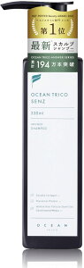�I�[�V�����g���R �Z���Y (OCEAN TRICO SENZ) �X�J���v�V�����v�[ �����Y�V�����v�[ 330mL �t�P�p�V�����v�[ ����P�A ����₩�ȃl�����̍���