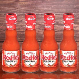 【Best Hot Sauce！】 《Frank's レッドホットオリジナル 》 [クセになる辛さ] × [アメリカ生まれ ]