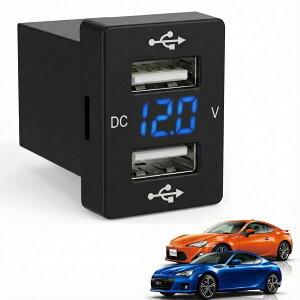 one+lifestyle 86 ZN6 �X�o�� BRZ ZC6 �Ή� �g���^A�^�C�v USB�|�[�g �u���[LED �f���A���}���[�d �d���\���t�� 12V/24V �ėp �T�[�r�X�z�[��