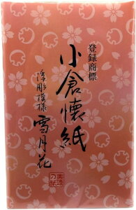  n {     ؉ q  G  G߂̉ J[͗l Z pv  ݂ 