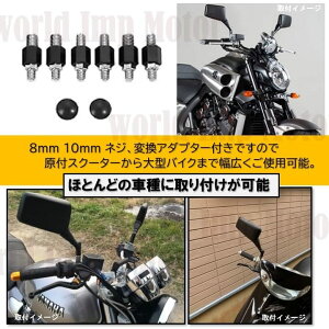 oCN p lp XNGA ~[ 8mm 10mm EZbg APE50/GCv/L[/Y[}[/DIO/JOG/Ju/X[p[Ju/CiY}/GSX/[t@[/jW/CB/CBX/XJR  t lW A_v^[ t TCh