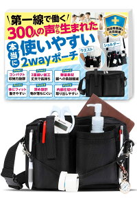 FUNFOUND i[X|[` yŌtƋJzEGXg|[` dp Ōt|[` 2WAYdl y jp