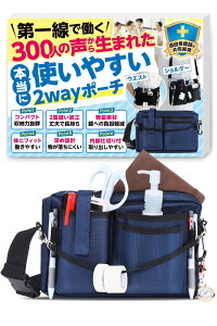 FUNFOUND i[X|[` yŌtƋJzEGXg|[` dp Ōt|[` 2WAYdl y jp