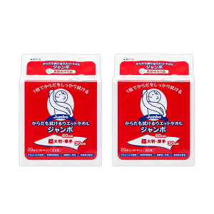 g[ 炾@EGbg^I W{ 炾ӂ V[g 唻  60×30cm 