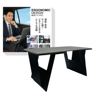 [Finalis]  e[u 㕔  nh  Ԓ ԓ ܂肽 G ԓe[u ֗ObY J[pi X^h ԗpi ԓ ^] p\R p\R ^ubgX^h 