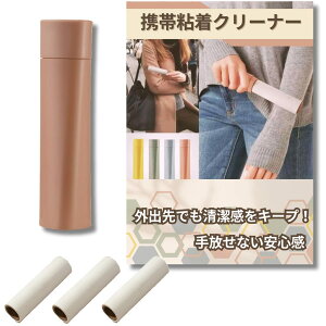 gїpߗރN[i[ S[[ RpNgX[cEmp zREԕ ^ g ~j G`PbguV X[c ق ({́{lփe[v×3{)ymfBbNsNz