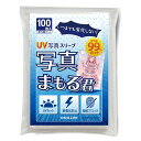 推しライフ 生写真 スリーブ L判 ぴったりサイズ 透明 防指紋 傷防止 100枚入り ブロマイド ポストカード