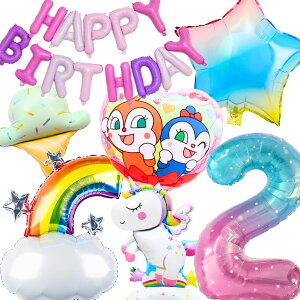 3rd Design Ap} o[ZbgAhL񁕃RLfUCAjR[AC{[A1AatZbgAHappyBirthdayK[ht