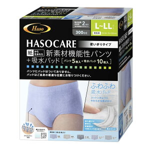  HASOCAREpc{zpbh jpipc5{pbh10j