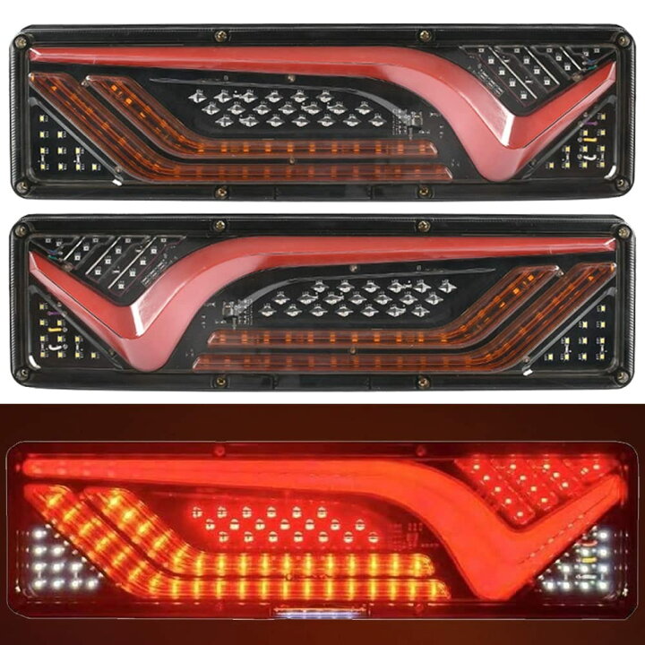 楽天市場】トラック LED テールランプ 24V 薄型 シーケンシャル 流れる 