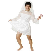 楽天市場】男性 コスプレ ウェディングドレスの通販