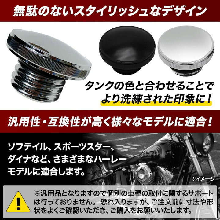 楽天市場】Archnote タンクキャップ 燃料 タンク ガソリン ガス 給油口 