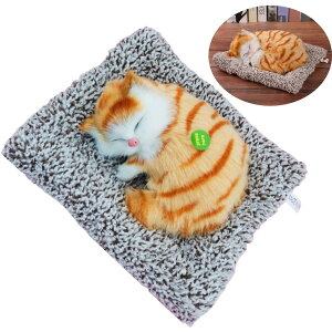 merrytime 猫 置物 インテリア カワイイ 活性炭製品 ネコ ヌイグルミ リアル 活性炭 消臭 爽やか 車内 本物そっくり 子猫 雑貨 車 臭い低減 脱臭 デオドランド 茶トラ白色
