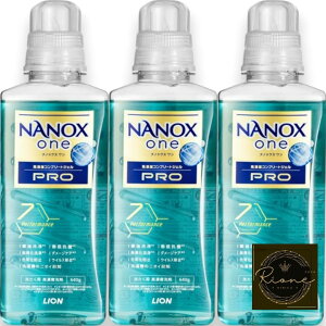 NANOX one imbNX(NANOXone) PRO  jō̐EL ZxRv[gWF {̑640g×3ZbgpE_[\[v̍