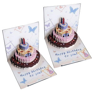 CAWKAY 3Do[Xf[J[h 2Zbg aP[L  Cgt yt a\O 3D|bvAbvJ[h j Mtg