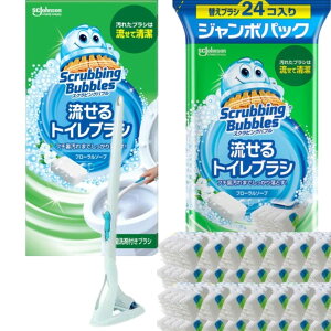 y{&lߑւZbgzXNrOou gCuV gCV[g yt[\[v̍z {+tւZbg (28)