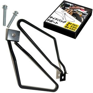 S-NET ėp A TCh obO T|[g K[h  h~ Xe[ E Zbg AJ oCN c[O N[ SN-329-SB