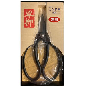 ߊn v p 180mm O ` bH[  A ~ K[fjO \ g₷ x[VbN   } ͂ v[g