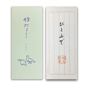 ������ ��M� ������� �׌r�i7�s�j30���� �ЂƂӂ� �c�r�i5�s�j30���� �e1���Z�b�g