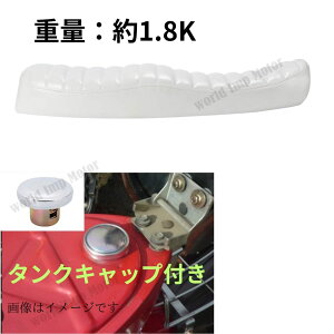 z_ p X[p[Ju C50 C70 C90 gJu V[g _uV[g OV[g  ^bN[ uh HONDA p ЊOi