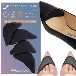 NIJISoRa ypEseBXCXgN^[ďCz~ fB[X Ȃ C p pvX ~ pvX C\[ ~ d