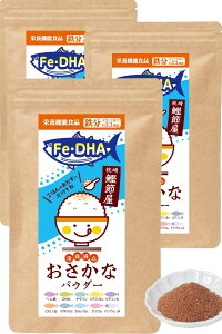 �S��DAH�⋋ �ȂȂ���ʉ� �������ȃp�E�_�[ �h�{�@�\�H�i(�S) �����s�g�p ���S���Y�� ������ �c���H �����H �x�r�[�t�[�h �q�� [���͂� �����ɂ����邾�� �������ɂ��g����] [�R�X�p�̗ǂ�