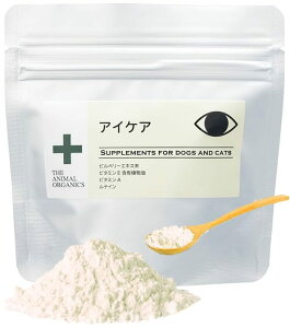 THE ANIMAL ORGANICS Lp AC PA Tvg uS\ lԋKiv Xv[t pE_[󂾂z₷ ^₷ ybg Tv { 30g