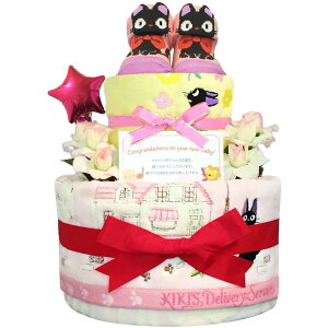 KanonBabys ނP[L ̎q WW oYj 2i STCY MTCY 6001